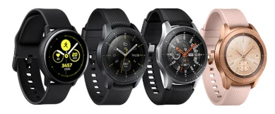 Samsung Smart Watches